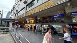 Lucky Plaza (D9), Retail #491366411